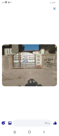 بيت طابو • ١٨٠م • المهندسين