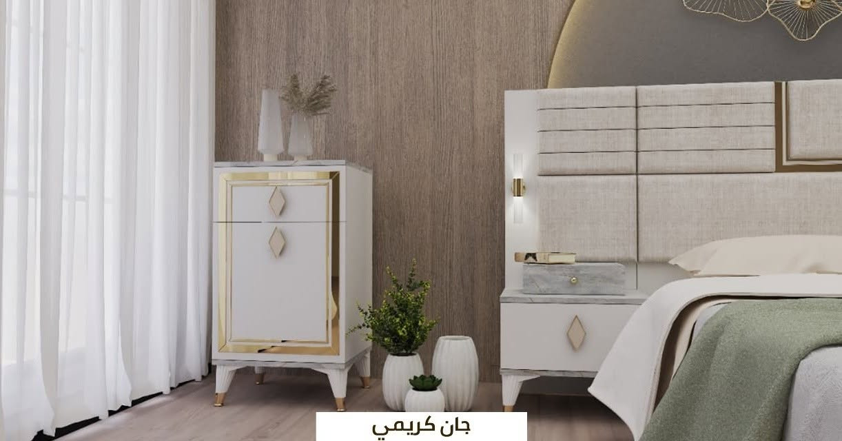 موديلات حديثه من الغرف ال 10قطع
وبأسعار تنافسيه وبضمان حقيقي 
علما أن الشد والتوصيل مجانا
والبيع بالنقد والقسط
للاستفسار #الاتصال *********** واتساب
