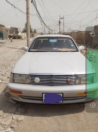 بطه • ١٩٩٢ • الناصريه
