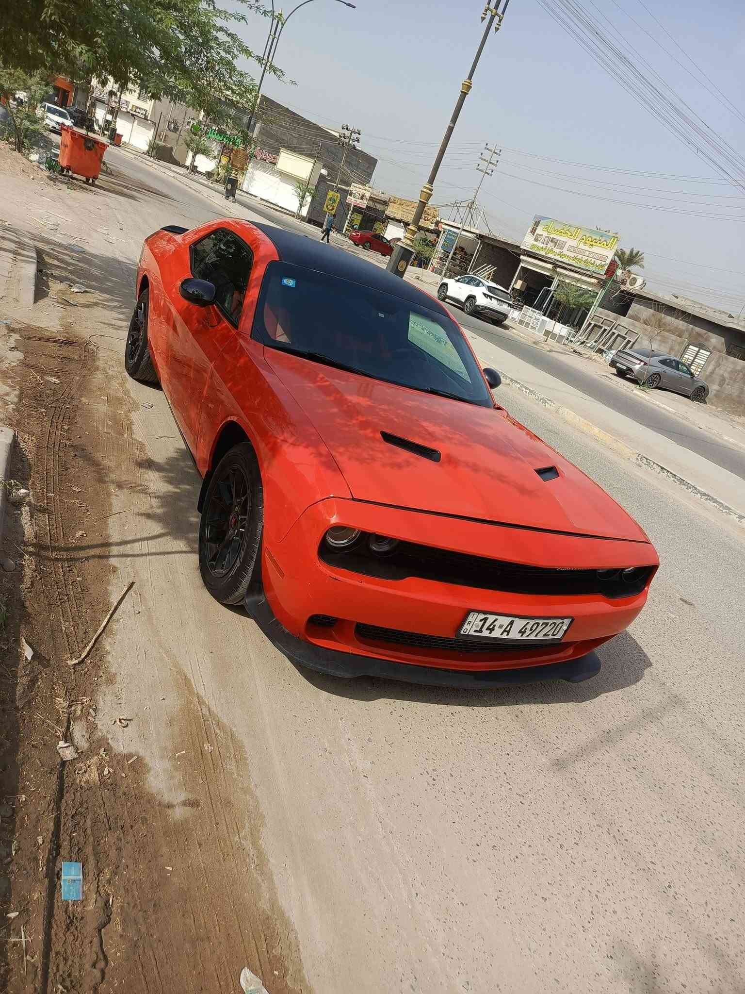 وارد امريكي • محرك ٣٦٠٠ • رقم بصره