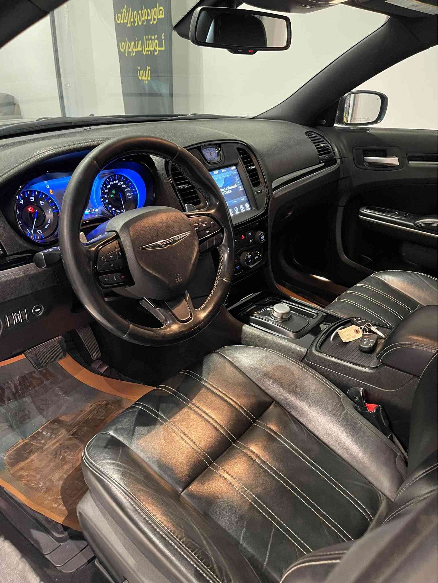chrysler 300 2019 S 
كلين تايتڵە - بێ بۆیاخە بێ پارچە گۆڕان - 
تەنها دوو شوێن کارتی هەیە - 
کەنەدیە - تەنها 80 هەزار مایل ڕۆشتووە - 
ئێرباگی نەتەقیوە - گێڕ و مەکینە و کارەبایی بەشەرت
مواصفات S فوول فوول تەنها پانۆراما نیە 
- سەنەوی ڕەقەمی تازەیە— تازە سێرفس عام کراوە
تحویل غرامە بشرت - شوێن سلێمانی کۆمپانیای ڕۆژماک - 

***********
*********** 

کرایسلەر ٣٠٠ مودیل ٢٠١٩ مواصفات S 
کلین تایل مکفول کفالە عامە -بدون صبوخ 
بس بیها مکانین شبر صبوغ - سیارە سیرفس جدید
سیارە کندیە - ماشیە ٨٠ لف میل - سیارە ٦ سلندر 
کیر مکینە کهربائی کل بشرط - رقم سنویە جدید 
ارباکات کل سلیمە ( ما طاک) - تحویل غرامە بشرط
مکان سیارە سلیمانیە — شرکە روجماک

***********
*********** السليمانية, العراق
