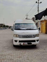كوشن سياحي • بنزين وغاز • ٢٠١٧