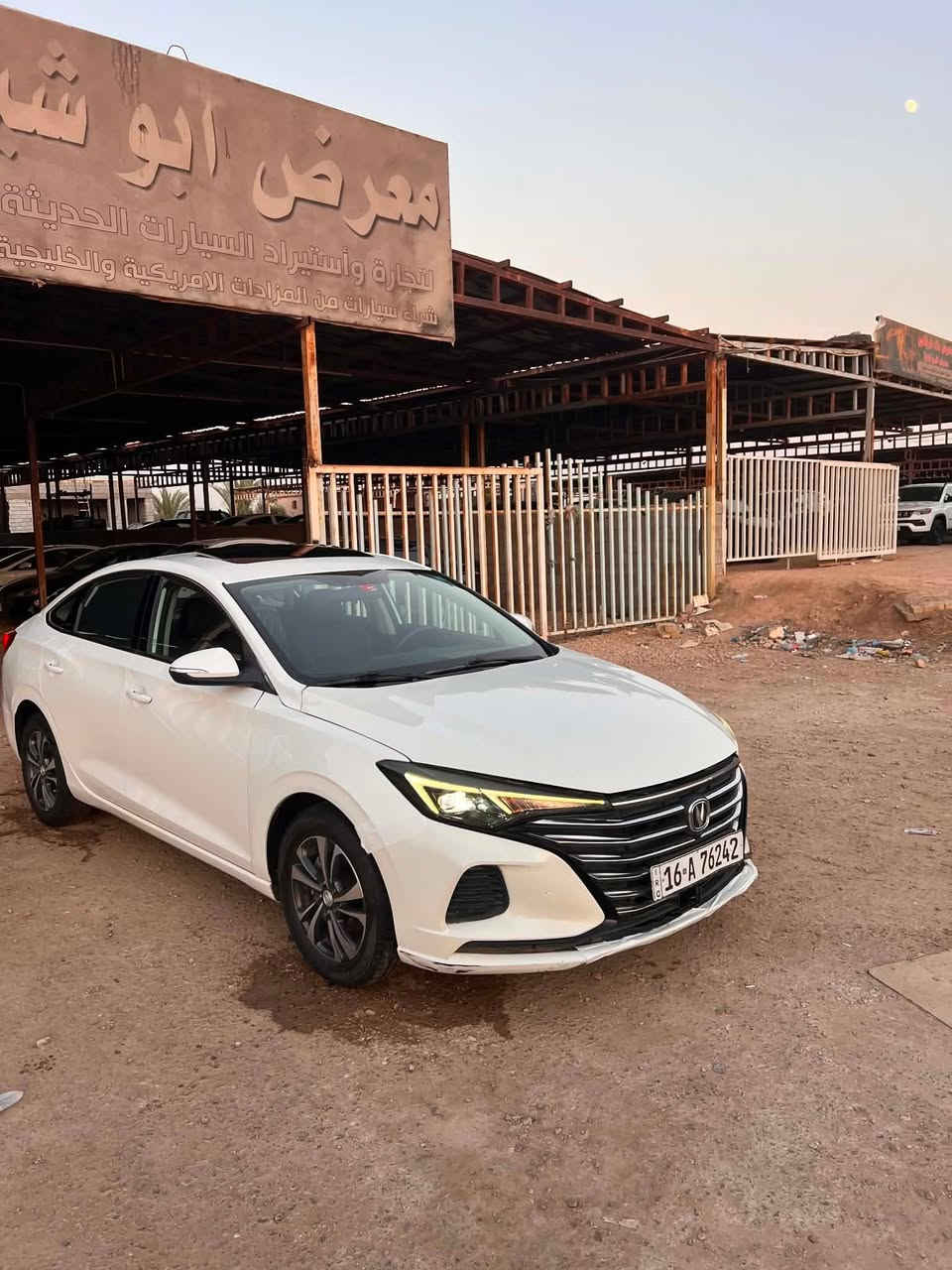 السلام عليكم شانجان موديل 2023 فول مواصفات للخير فتحه كشن كهربائي جلد بصمه تشغيل عن بعد تبريد قطعتين تدفئه كشن فول للخير الضرر تبديل جاملغ وبنيد فقط مرقم قادسيه معوقين وكاله عامه بسم المشتري السعر 97$وبيه مجال اتصال ***********
