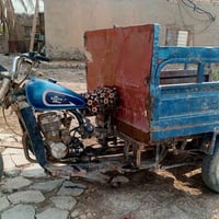 ستوته • شاصي ملحوم • مكينة مكفولة