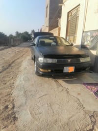 كرسته نفخ • ١٩٩٣ • نقل جثث