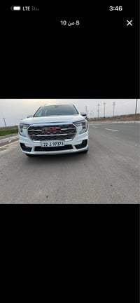 تيران دنالي • ٢٠٢٢ • أربيل