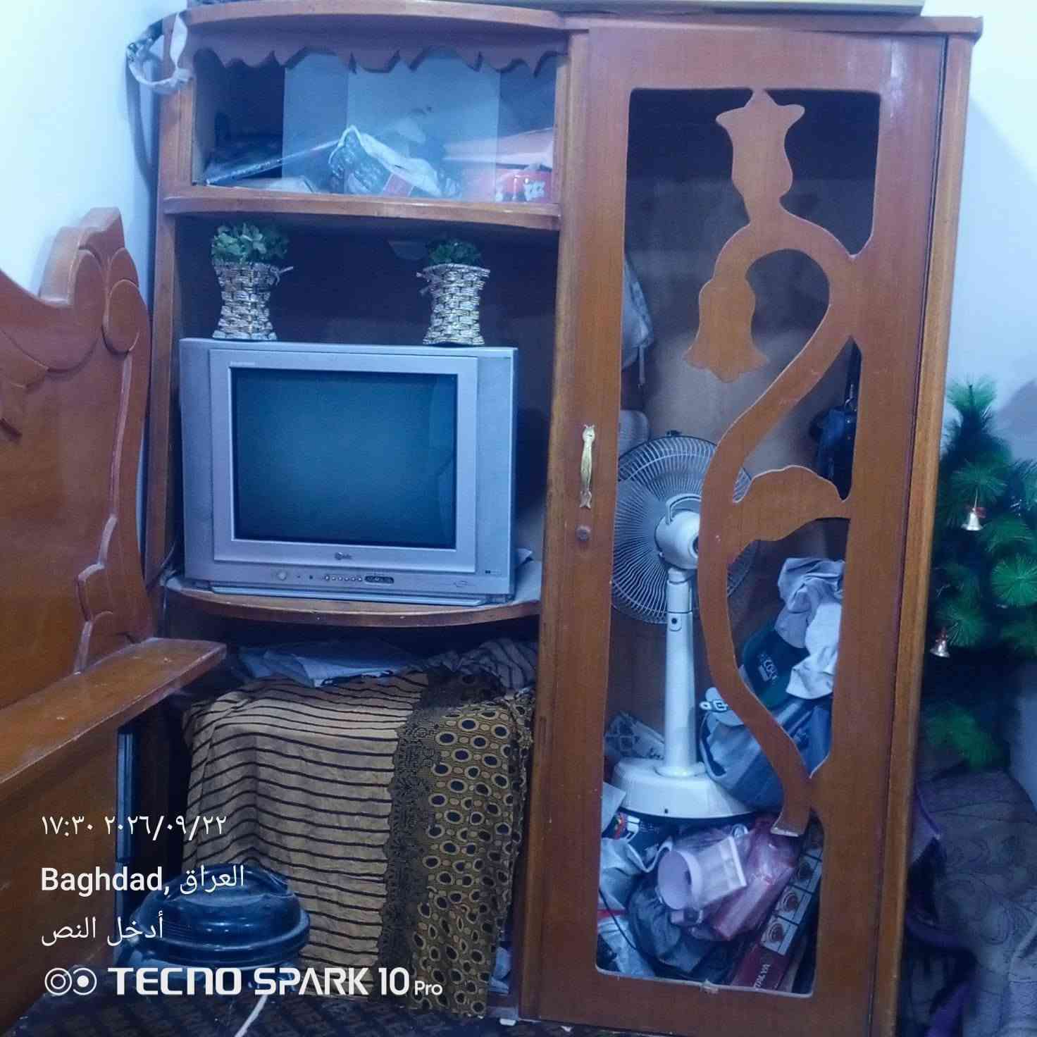 غرفة تسكام • ترتيب • كوفة مطار قديم