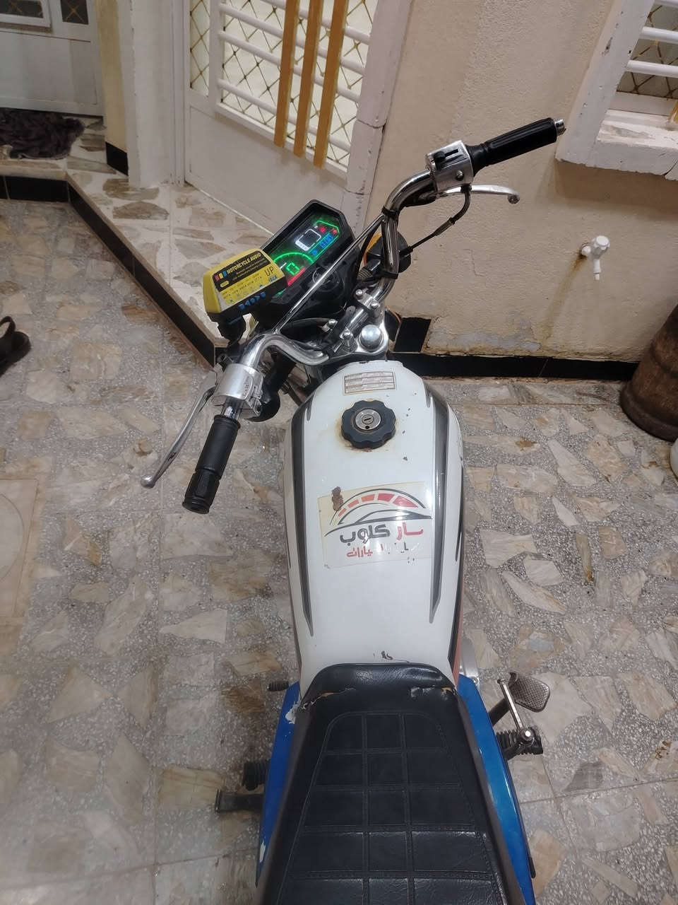 دراجه للبيع محرك مكفول موديل 25اوراق
ب380الشراي يخابر
***********
