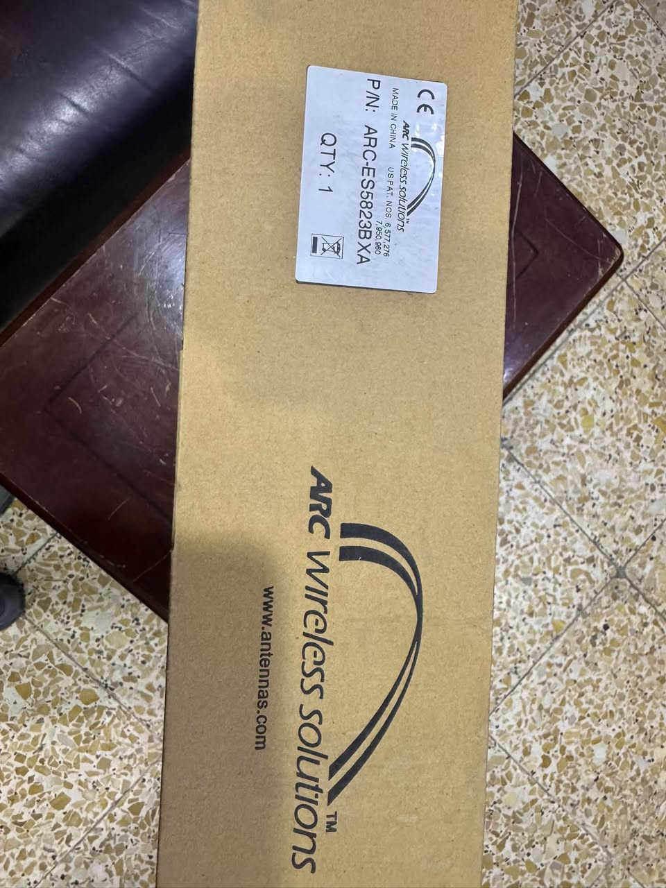 انتينا فلات • ٢٣ دي بي • تردد 5G