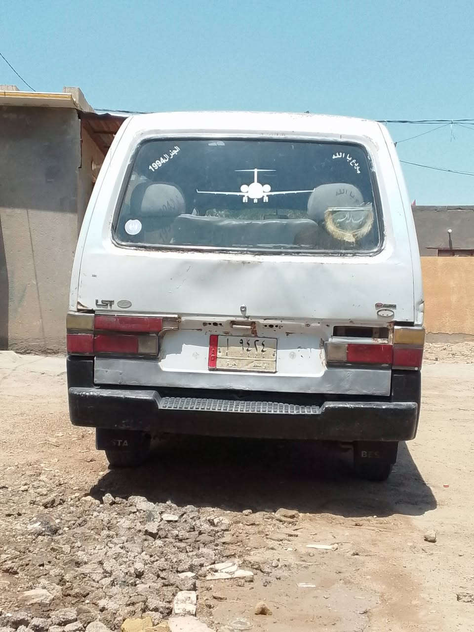 السلام عليكم كيه بسته موديل 94 سنويه نافذه سنه شواصي بلاد تخم تاير كهربائيات كلها شغاله مكينه كير اكسل مكفولات مصفره هيه وغرامات تريد وكاله تريد تحويل المكان كوت السعر 35 وبيها مجال الشراي يتصل ***********
 ***********
