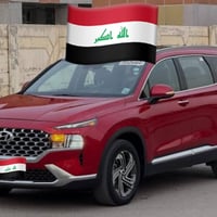 سنتافي ٢٠٢٣ • ٢٥٠٠ تنفس طبيعي • رقم اربيل