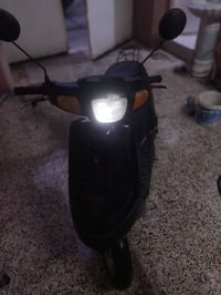 ماطور • للبيع