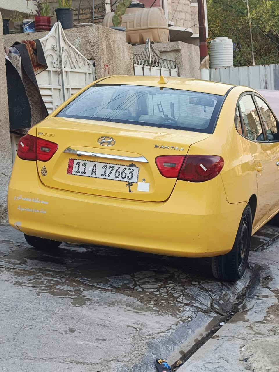 النتره ٢٠١٠مكينه الفين حادثهه الغد معمر نفسه تبريد منضومه كامله جديد صدر جديد السعر ٨٥مكان المرور الحسينيه ***********
