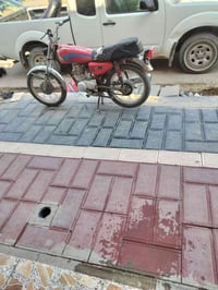 نامه • ٢١ • بدون بليته