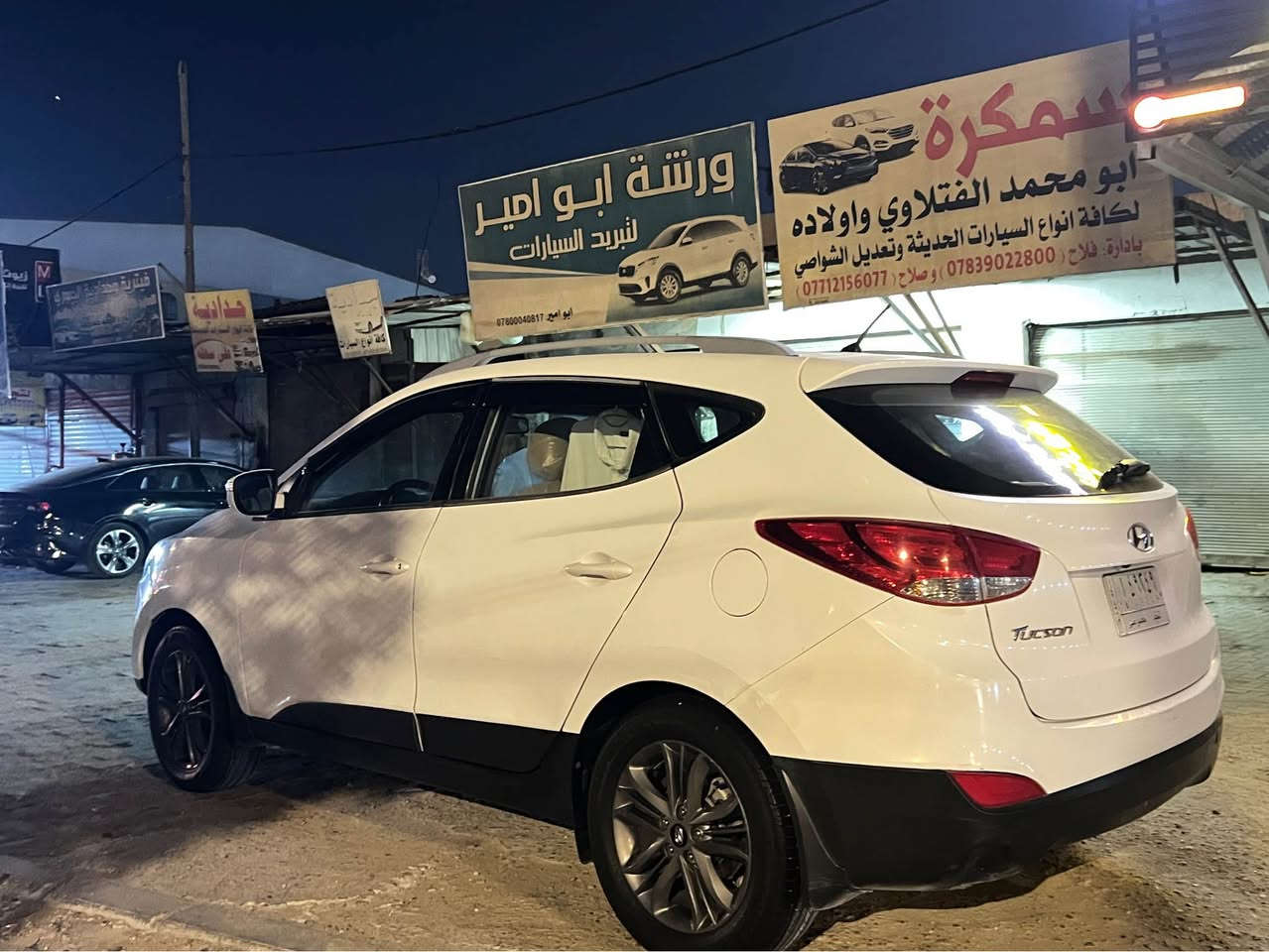 هونداي توسان مديل 2015 نجف نگليزي باسمي مواصفات معروفه ماشيه 180 كل نقص ما بيه بيه باردات قليله السعر 132 مكان السياره نجف *********** النجف, العراق

