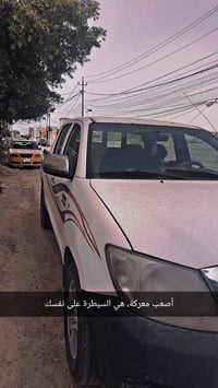 هيلوكس • ٢٠٠٦ • رقم بغداد مميز