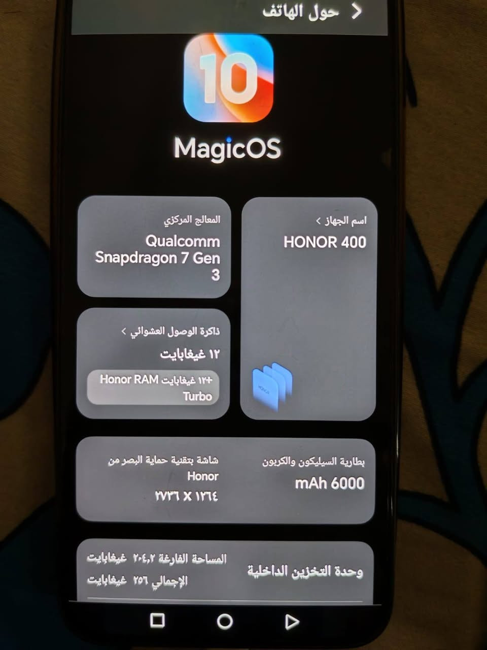 📱✨ للبيع Honor 400
الذاكره الداخليه256جيجابايت
توصيل لباب البيت 👍🏻
الجهاز استخدام نظيف، شغال بدون أي مشاكل، والكاميرا والتصوير كلش حلو 📸
مابي اي قطعه مبدله لون نيلي مع الكارتونه موجوده
✅ نظافة ممتازة
✅ أداء سريع
✅ بطارية زينة 🔋
✅ بدون عطل
✅ جاهز للاستخدام
للشراء تواصل مع معرف التلي 
محمد علي @s6ui8
واتساب ***********2
سعر 450الف بي مجال

نص مكتوب في الصور:
- حول الهاتف MagicOS 10 اسم الجهاز > HONOR 400 المعالج المركزي Qualcomm Snapdragon 7 Gen 3 ذاكرة الوصول العشوائي > ١٢ غيغابايت ١٢+ غيغابايت Honor RAM Turbo بطارية السيليكون والكربون mAh 6000 شاشة بتقنية حماية البصر من Honor ١٢٦٤ X ٢٧٣٦ وحدة التخزين الداخلية المساحة الفارغة ٢٠٤,٢ غيغابايت الإجمالي ٢٥٦ غيغابايت
- حول الهاتف وحدة التخزين الداخلية المساحة الفارغة ٢٠٤,٢ غيغابايت الإجمالي ٢٥٦ غيغابايت الموديل DNY-NX9 رقم الإصدار 10.0.0.208(C185E4R2P2) GPU Turbo إصدار MagicOS 10.0 إصدار الأندرويد 16 منصة محرك الأداء محرك X Turbo IMEI الهوية الإلكترونية تحديث نظام جوجل بلاي ١ تموز، ٢٠٢٦ تحديث الأندرويد الأمني ١ أيلول، ٢٠٢٦ إصدار النطاق الأساسي MSM.26B0.MPSS.DE.3.1.2. 150,MSM.26B0.MPSS.DE.3. 1.2.150