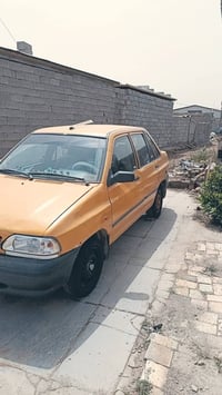 ٢٠١٣ • للبيع • الديوانية
