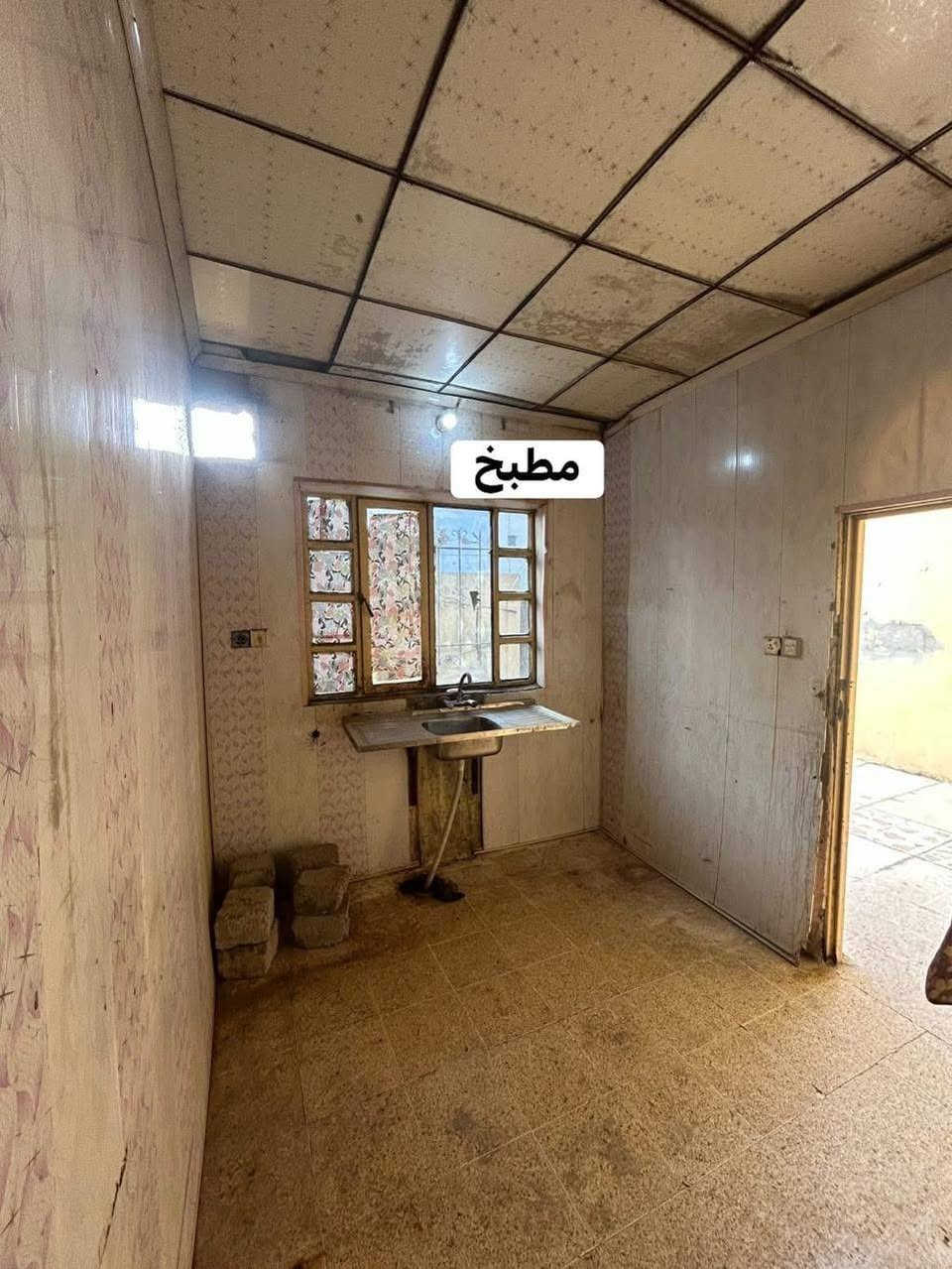 #دار للبيع مساحة 125بسعر الأرض الموقع حي سومر قرب مولدة العساف #سند طابو
#السعر 57 البيع نقط بدون أقساط وبدون معارضة

#للتواصل ***********

