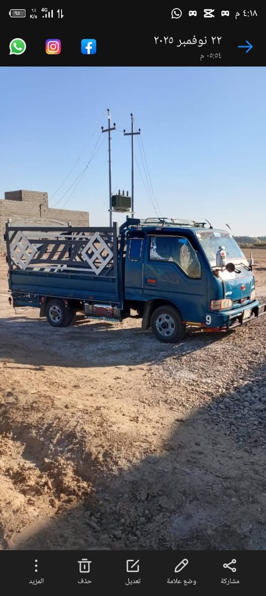 كيه فونتيره البيع موديل2000 سياره بسمي تحويل ثاني يوم//السعر 66بيه مجال سياره جاهزه الشغل//***********
