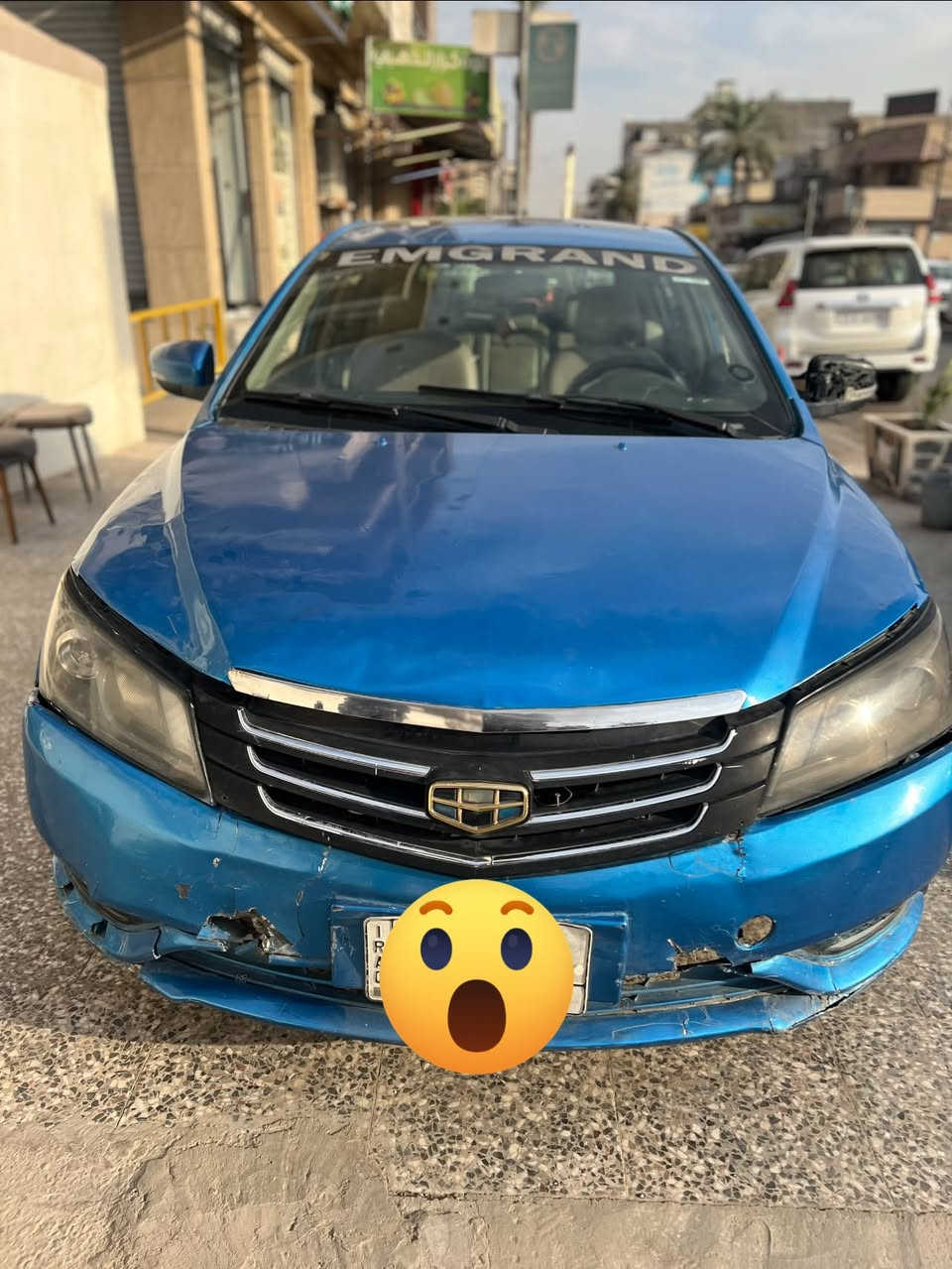 ام گراند • ٢٠١٦ • رقم قادسيه