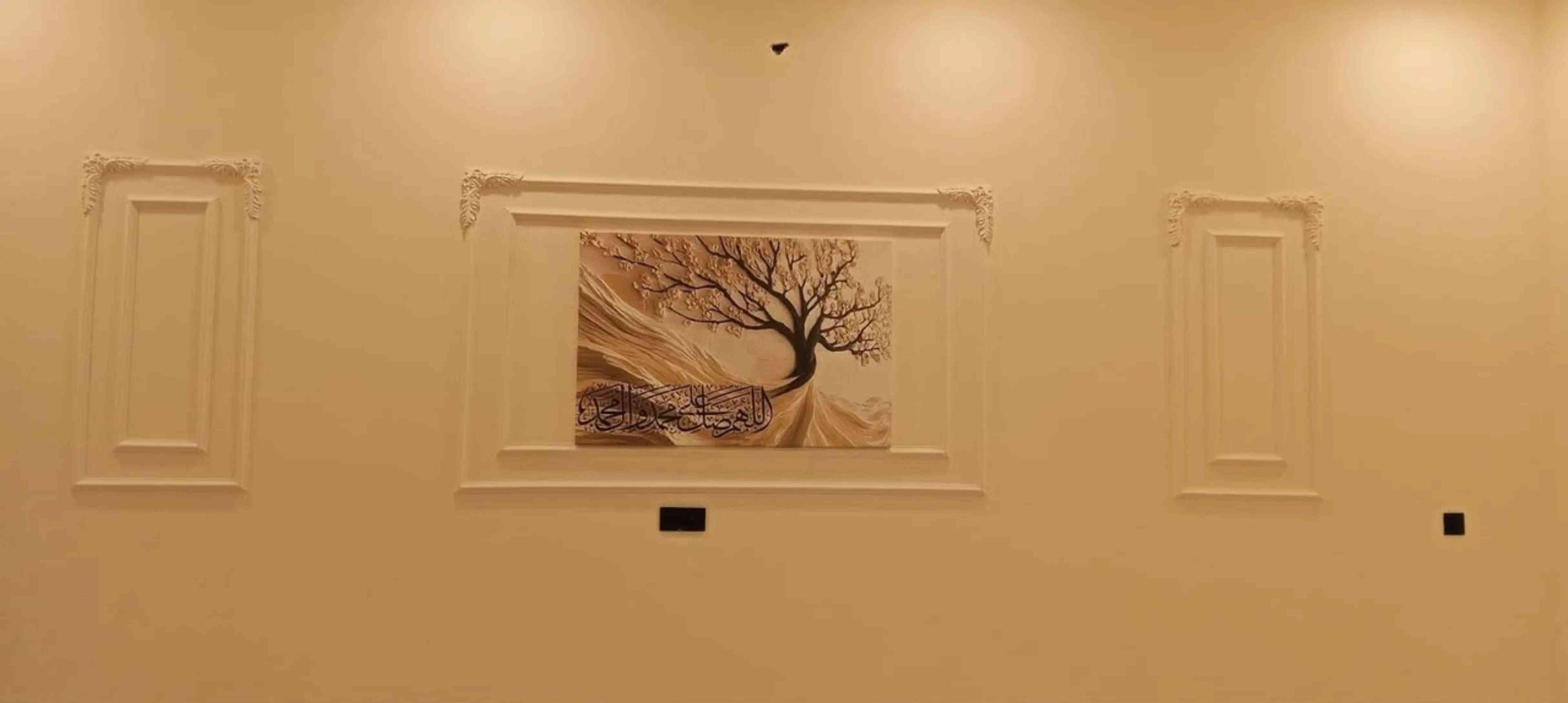 حي المهندسين • ٢٠٠م • طابو صرف