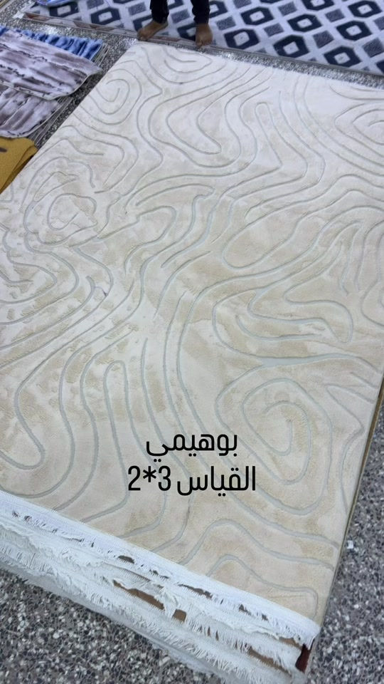 بوهيمي • ٣×٢م • حي الوفاء