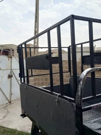 جنج