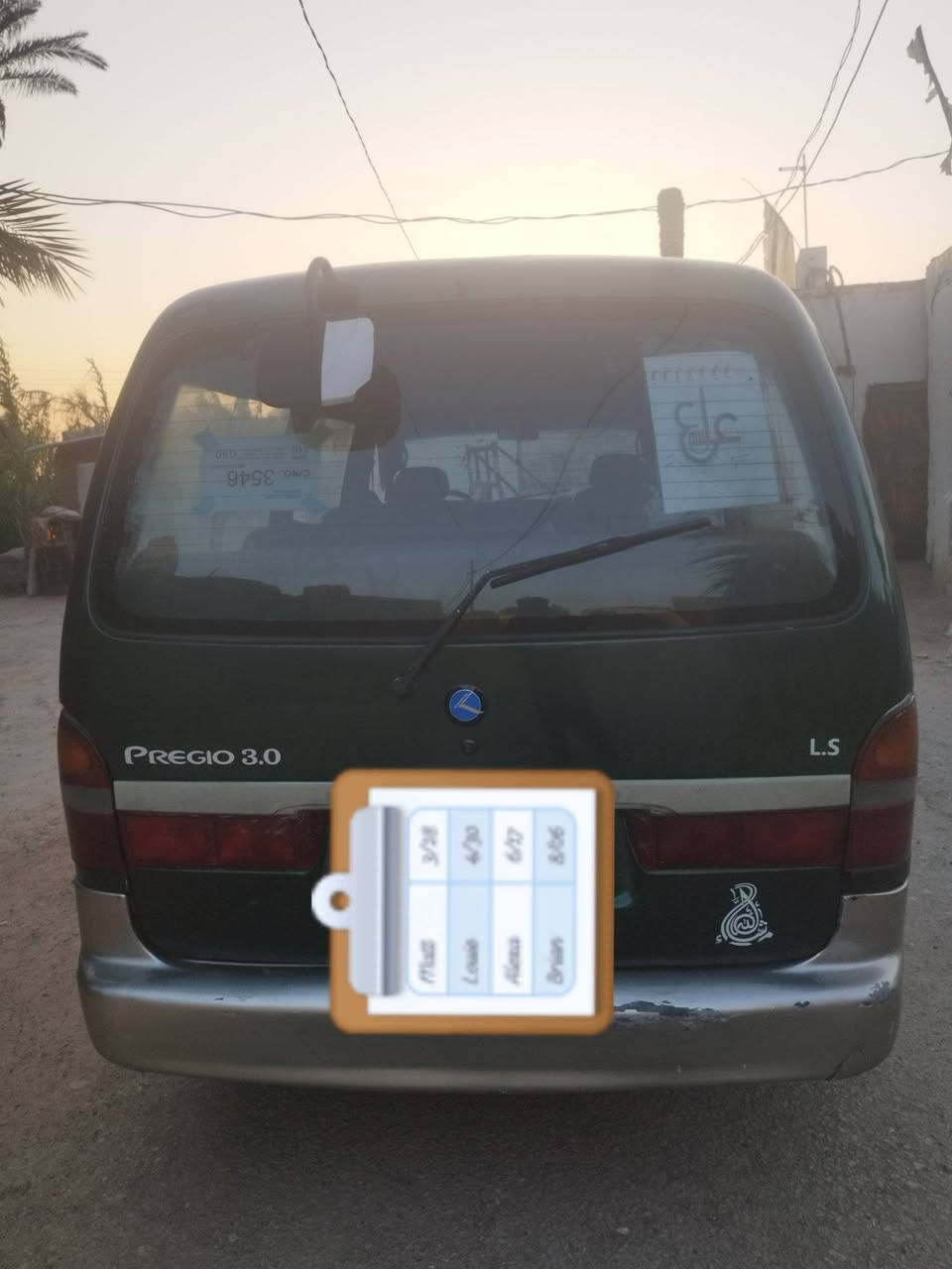 السلام عليكم كيا بريجوو للبيع موديل 2000السياره جاهزه من كل شي مكينه كير جديد تخم تاير حداديه جديده السياره فول واحد على واحد رقم بغداد دولي بسمي تحويل ثاني يوم السعر خاص الشراي يتصل على الرقم ***********
