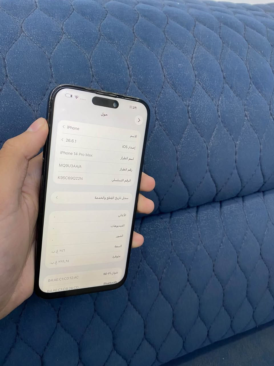 آيفون ١٤ برو ماكس • ٢٥٦ • بطارية ١٠٠٪