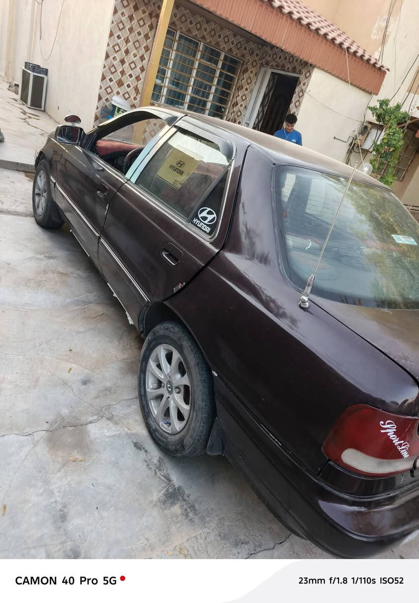 النترة البيع الاستفسار ***********

