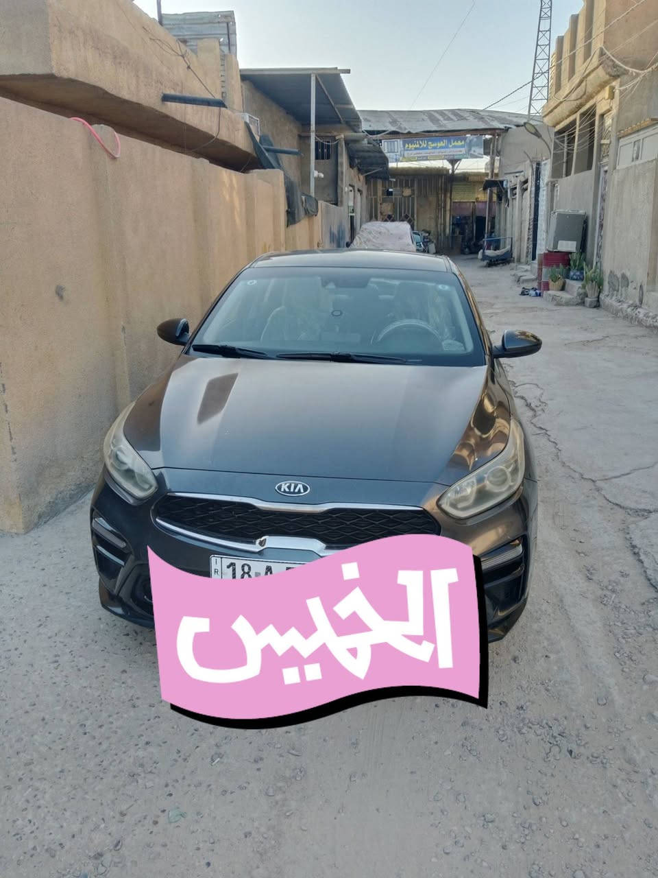 فورتي • المسيب • ماشيه ٨١٠٠٠