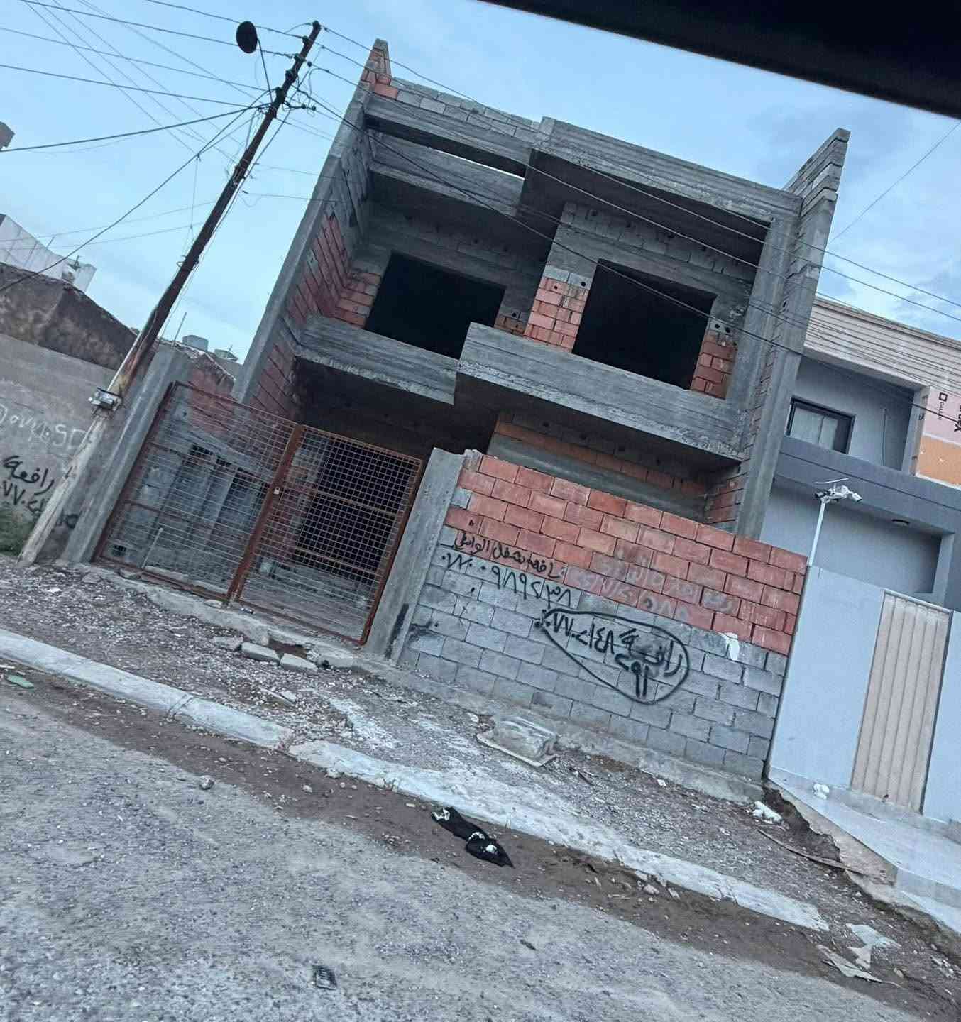 حي الواسطى • طابو صرف • ١٥٠م²