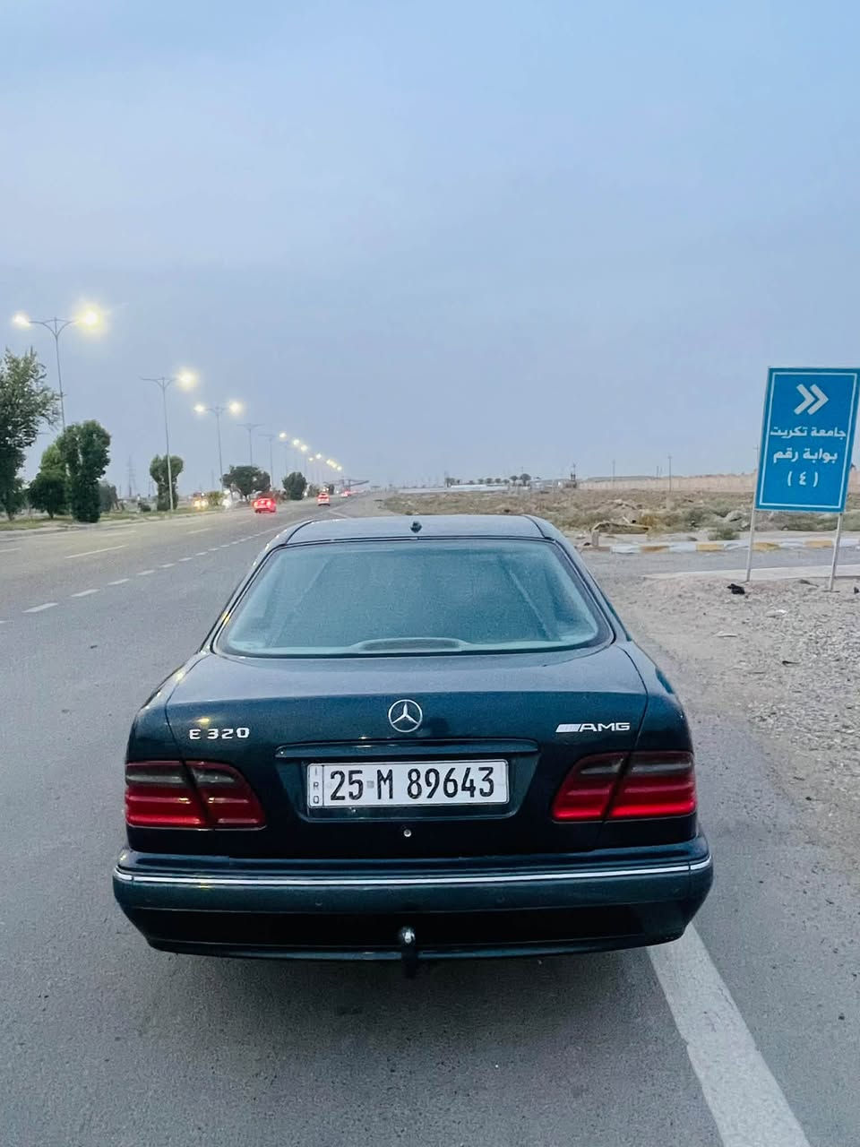 ام عيون • V6 • رقم كركوك