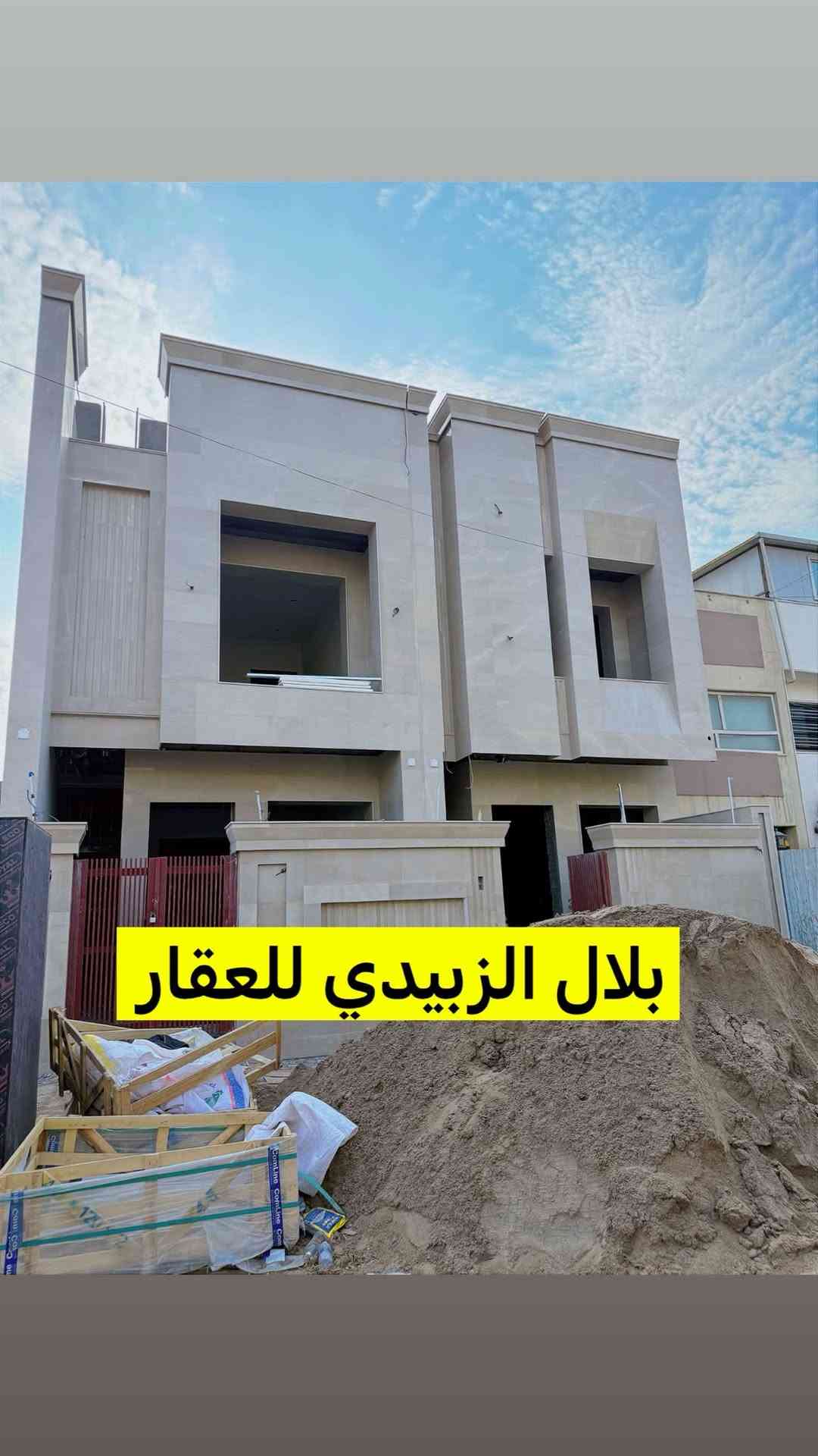 دارين • ١٠٠م • ٤غرف