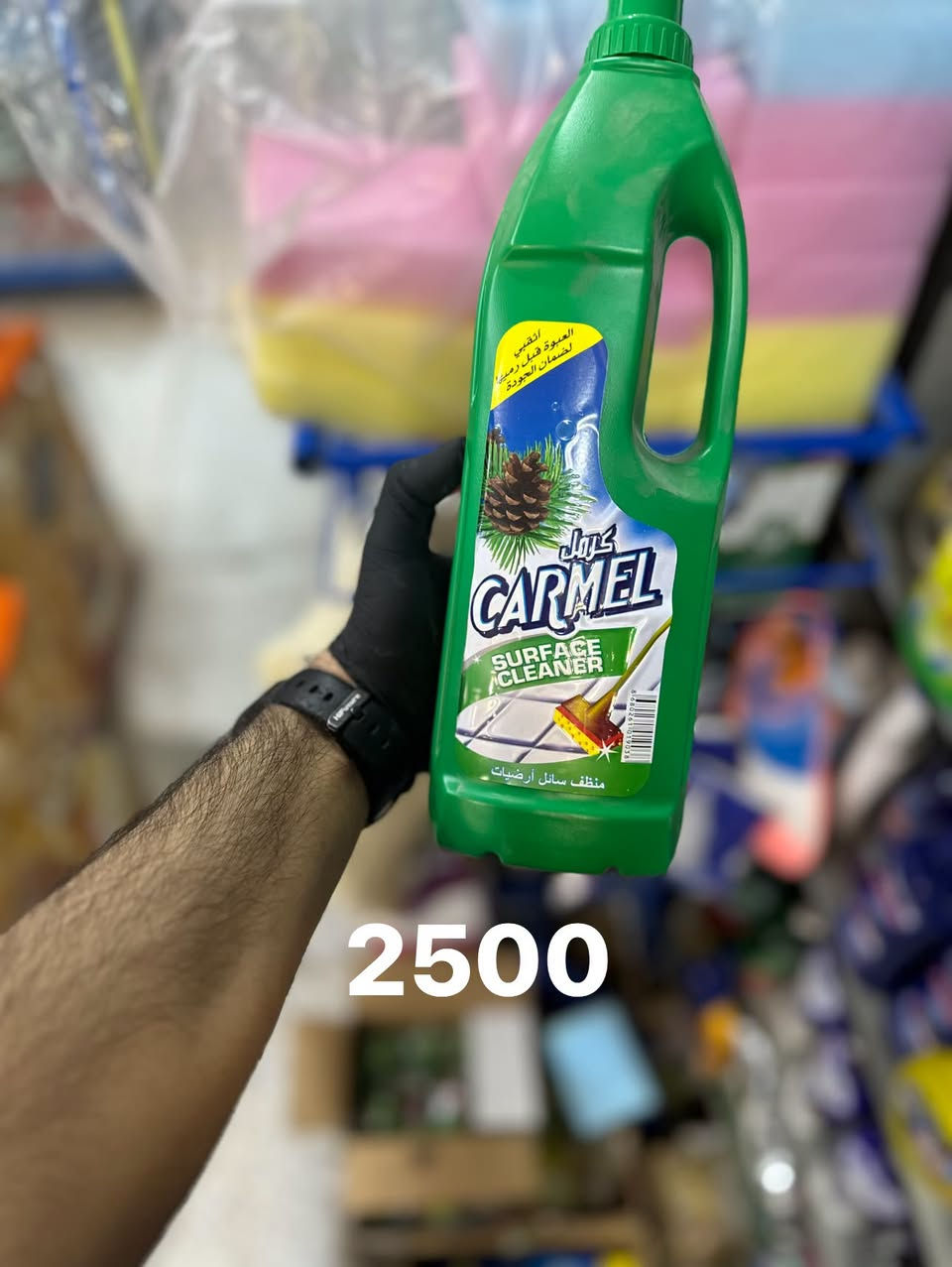 وجبة • منتجات طوري • توصيل