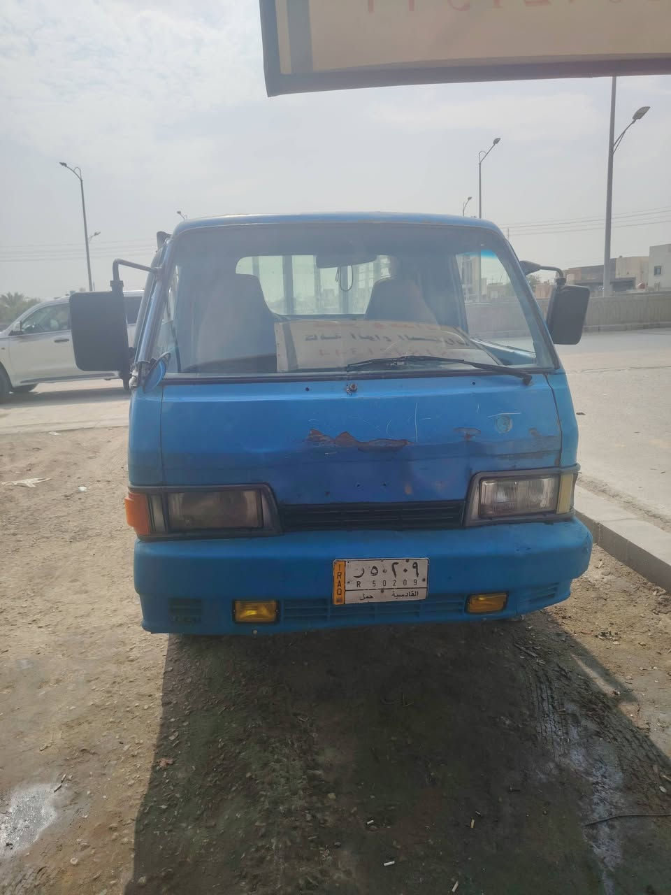 كيا • ٩٥ • بلاغ مرور
