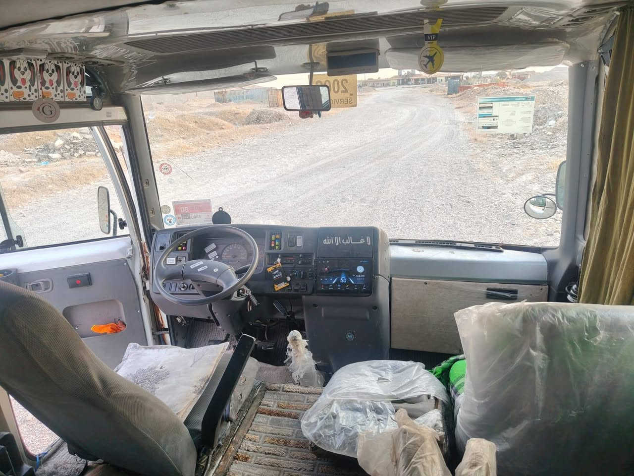 🔥 للبيع نيسان باص 25 راكب – موديل 2002
🚍 نيسان باص 25 راكب
✅ السنوية سارية لغاية 2031 (رقم اربيل الرقم الإنكليزي الجديد 22)
✅ منظومة غاز مربوطة بالسيارة
❄️ منظومة تبريد ثلج جديدة بالكامل
💯 جاهزة للعمل ومناسبة للنقل 
📍 موقع السيارة: صلاح الدين
💰 السعر عند الاتصال والاستفسار
📞 على هذا الرقم:
***********
