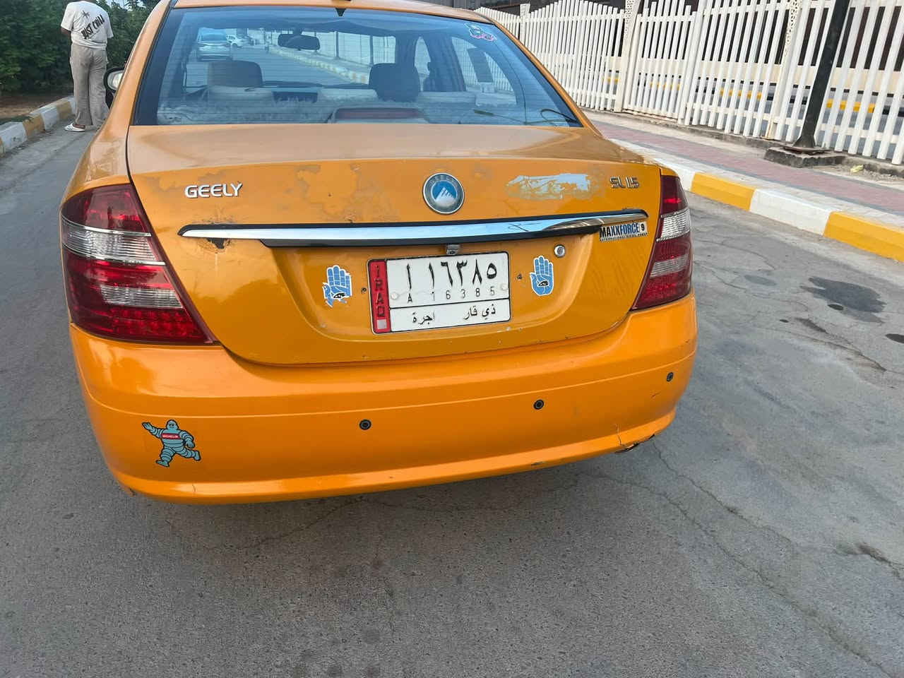 جلي • ٢٠١٢ • ناصريه مركز