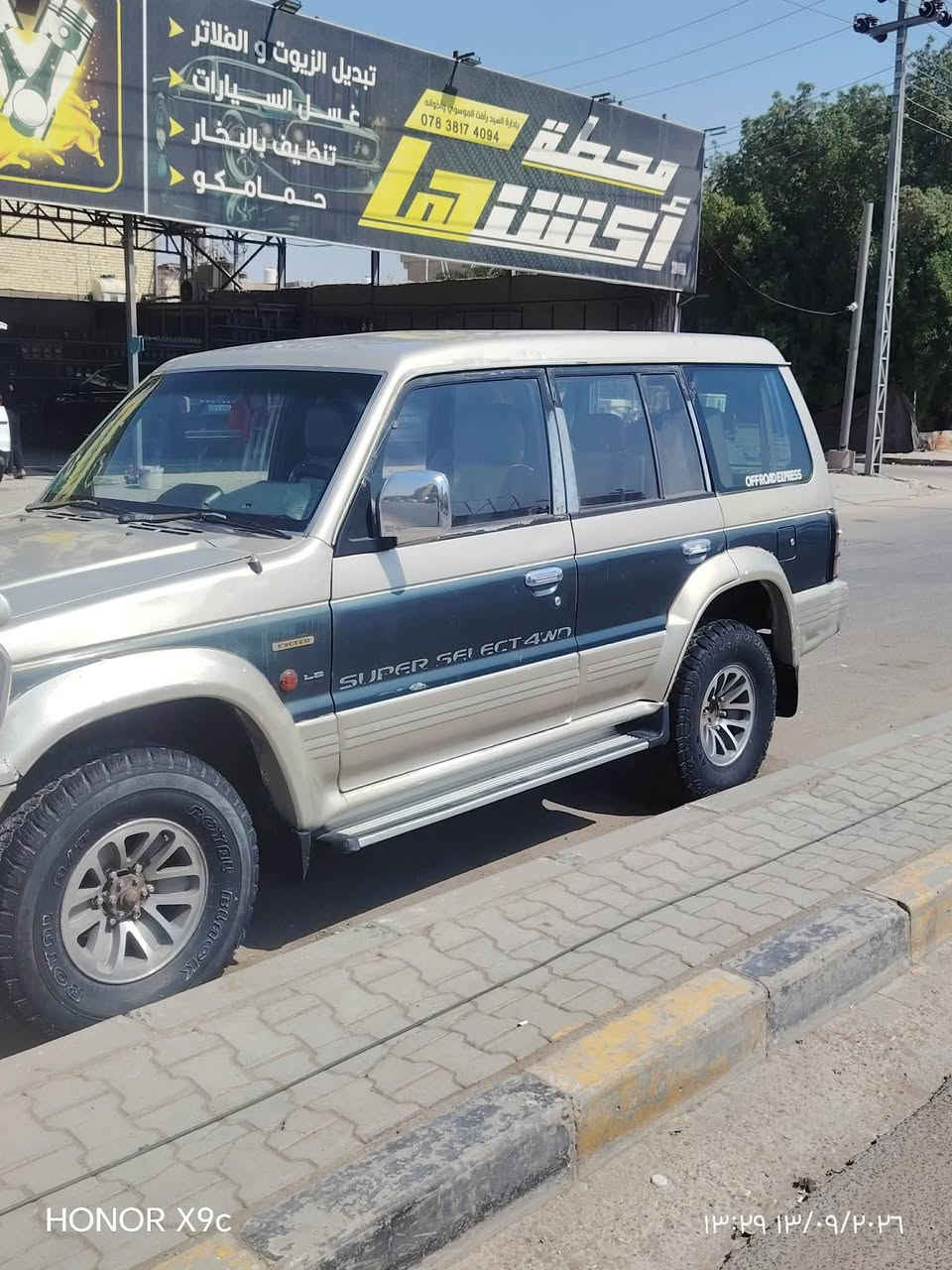 السلام عليكم سيارة باجيرو موديل 2000 محرك 3000 البلادي سيارة نظيفه مكفوله حداديه وكير ومحرك نظيفاة رقم نجف السنويه تنتهي 2030 السعر 50 وبيه مجال قليل ما متواجد على الفيس السيارة مكانه نجف للاستفسار الاتصال على ***********

نص مكتوب في الصور:
- HONOR X9c
- ١٣:٢٨ ١٣/٠٩/٢٠٢٦
- HONOR X9c 13:39 14/09/2026
- ١٣:٣١ ١٤٠٢/٠٩/٢٦
- HONOR X9c 2026/09/13 13:29
- HONOR X9c १३:۲۹ १३/۰۹/۲۰٢٦