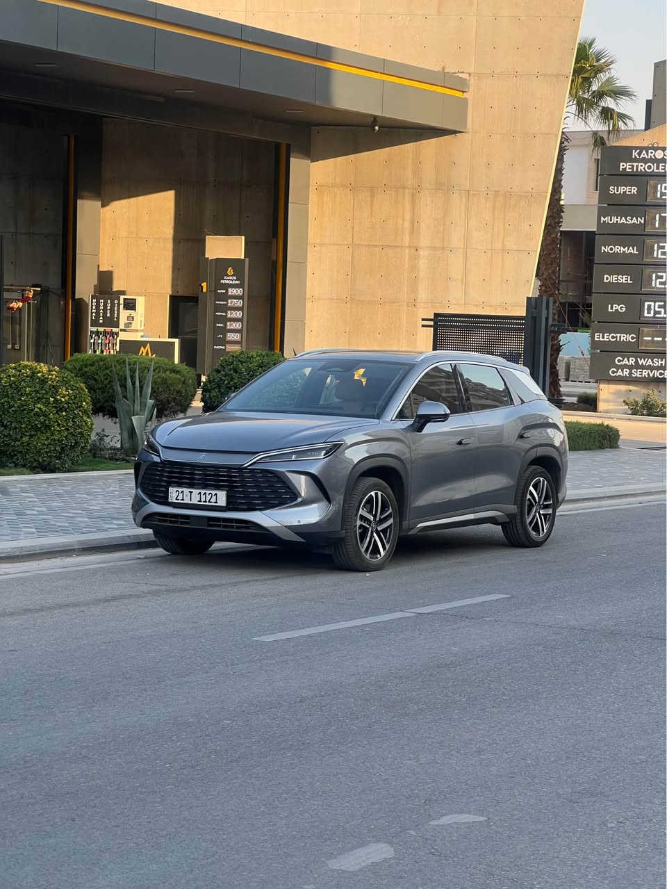 Byd son L 2025 ful ful
تە نها ٢ هە زار ڕۆشتوە
هەچی پێوە نیە 
***********
سلیمانی السليمانية, العراق
