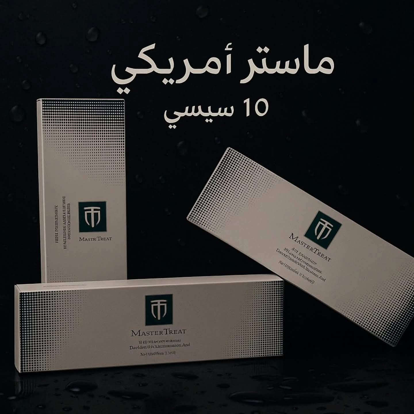 🌟"نعود لاستئناف العمل بكل نشاط وحيوية 🌟
عروضنا مستمره لغاية الاسبوع المقبل ❤️🌹

"منتظرين تحضير طلباتكم بكل حب  

للحجز والاستفسار يمكن مراسلتنا عبر رسائل الصفحه 
او الاتصال بينا عل الرقم التالي 

***********📲واتساب  🦋
