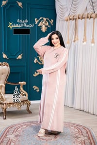 شركة نجمة البهاء • اقل طلب درزن • مقاسات L/XL/2XL/3XL