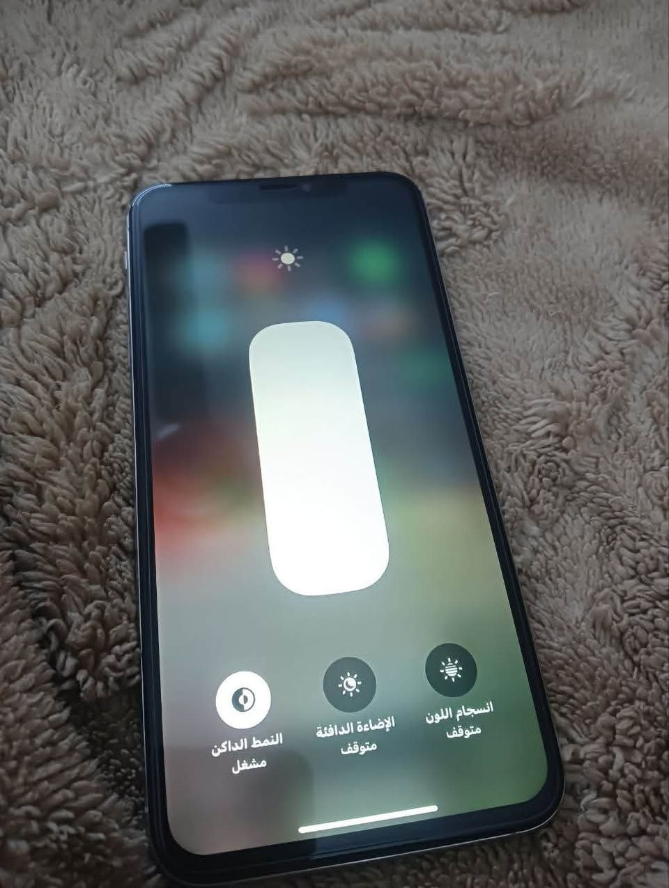 اكس اس ماكس ٢٥٦ • بطارية ١٠٠٪ • شاشة جي اكس