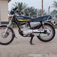 تايكر • موديل 23 • واتساب