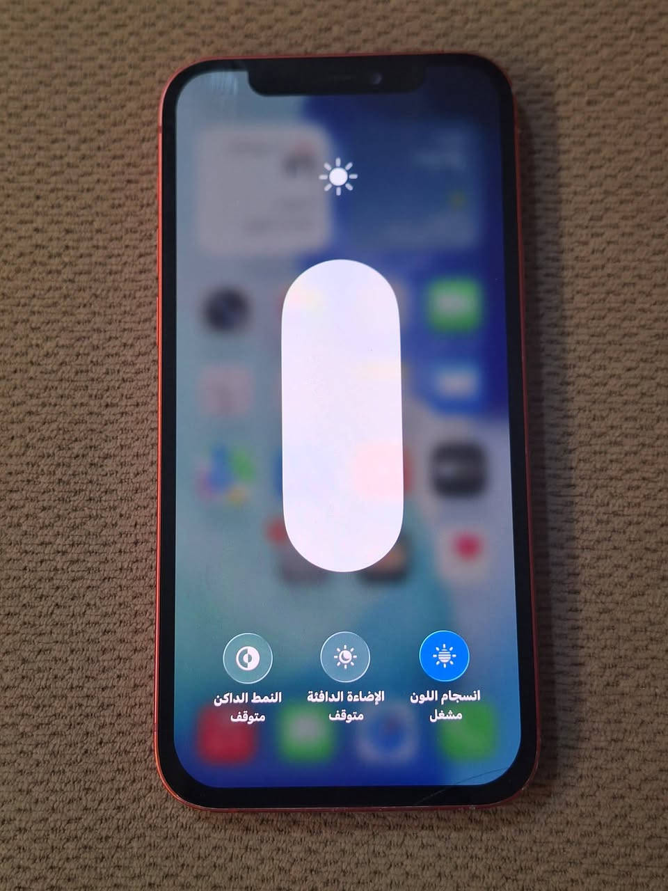 سلام عليكم 12 عادي ذاكره 128 جهاز نضيف كلش بيع او مراوس سعر 350 مكاني بغداد الحريه تواصل وتساب ***********

نص مكتوب في الصور:
- ٩:٣١ حالة البطارية والشحن رسالة مهمة حول البطارية غير قادر على التحقق من أن هذا الـ iPhone يحتوي على بطارية أصلية من Apple. قد لا تكون التفاصيل الواردة من هذه البطارية دقيقة. لمعرفة المزيد الحد الأقصى للقدرة ١٠٠٪ هذا قياس لقدرة البطارية مقارنة بقدرتها عندما كانت جديدة. قد تتسبب القدرة المنخفضة بتقليل ساعات الاستخدام بين عملية الشحن والأخرى. أقصى قدرة للأداء الـ iPhone غير قادر على تحديد عمر البطارية. شحن البطارية المحسن للحد من استنزاف عمر البطارية، يتعلم الـ iPhone من عادات الشحن اليومية، بحيث ينتظر ولا يتجاوز ٨٠٪ حتى يحين موعد حاجتك إلى استخدامه.
- ٩:٣١
- حول
- الاسم
- < iPhone
- إصدار iOS
- < 26.6
- اسم الطراز
- iPhone 12
- رقم الطراز
- MGEU3LL/A
- الرقم التسلسلي
- DX3FD1TU0DXY
- سجل تاريخ القطع والخدمة
- الأغاني
- الفيديوهات
- الصور
- السعة
- ١٢٨ غ.ب.
- متوفرة
- ١٠٨,٨٦ غ.ب.
- ٩:٣١ مساحة تخزين iPhone iPhone المستخدم: ١٨,٧٩ غ.ب. من ١٢٨ غ.ب. ١٠٩,٢١ غ.ب. التطبيقات البودكاست iOS بيانات النظام الحجم ↕ البودكاست ١٣٥,١ م.ب. الموسيقى ١٠٩,٥ م.ب. الخرائط ١٠٤,٤ م.ب. المساحة الحرة ٨٨,٩ م.ب. تحديد الموقع ٨٨,٨ م.ب. Watch ٨٤,٨ م.ب. الكتب ٧٧,٨ م.ب. التطبيقات اللياقة