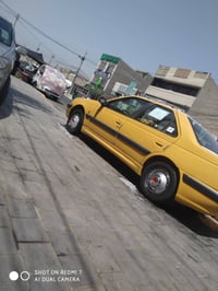 بارس • ٢٠١٥ • رقم بغداد