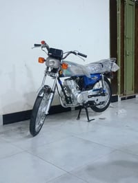 نامه • سكنر • وكيل