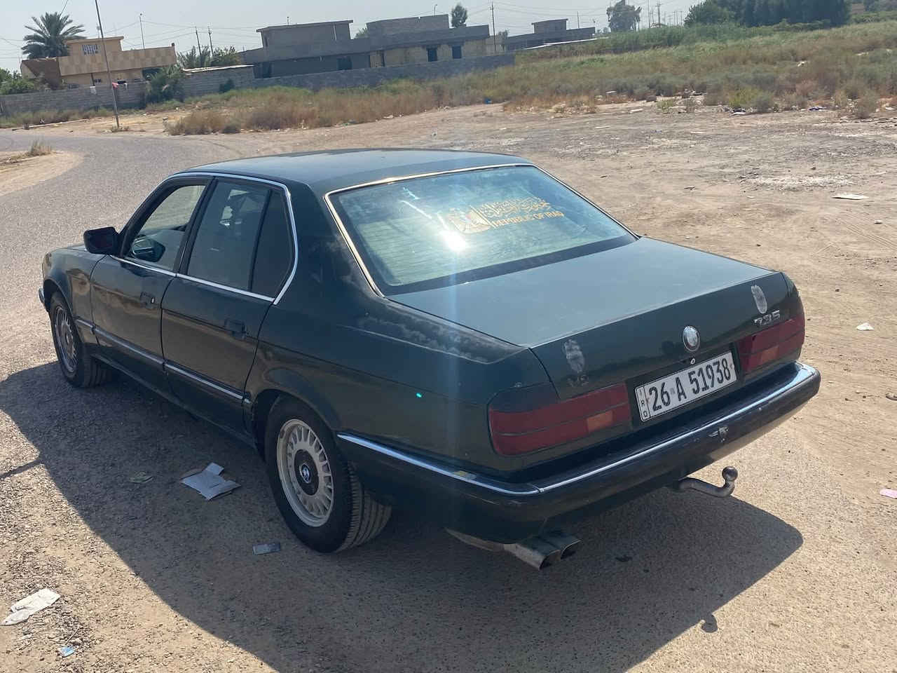 Bmw 1989
الحجم 735ترايك 200 

مكينه 3500 مفتوح ادامه كامله بلكات ونوزلات وفيتبم 

مكينه وكير خير من الله ✈️

رقم صلاح الدين دولي تريد تحويل تريد وكاله 

تبريدها بس الصونده طكت وفرغت الغاز 

لون زيتوني بيها جراد بلبنيد وشويه بلجاملغ 

دواخلها نضيفه بردات خلفيه  بلاديه 🖤

مكانها صلاح الدين /قضاء الدجيل

سعرها 40 $ وبيها مجال قليل 
***********
