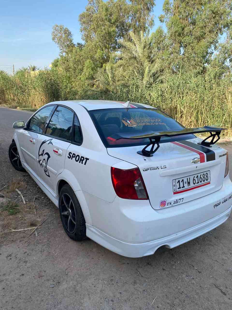 اوبترا رياضية موديل 2010 كاملة وجاهزة من كلشي
السعر 75 وبيهة مجال 

السيارة رياضية ونصبتهة كلش حلوة ومتعوب عليهة هواي

تبريد شغال ناقصة بس غاز وجبنة فقط وينزل من سعر السيارة

اكزوز رياضي صوت كلششش حلو على الريمونت اطفي وتشغل 

ويل نجمة رياضي حجم 15 

شوتة رياضية 

سبايدر رياضي 

كت كامل لحاية ودوسات رياضية 

وشم خطين على طول السيارة 

داخل كلة احمر دوشمة جديدة ارضية رياضية 

تخم تاير جديد

عليهة ادامة كاملة السيارة كلش متعوب عليهة امبدل ابسط الاشياء الي بيهة 

رقمي ***********

مكاني بغداد الشرطة الخامسة
